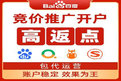 汽车行业SEM优化师实战经验——提升品牌曝光度