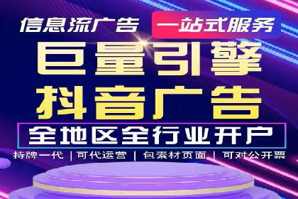 SEM竞价员实战技巧：案例分析提升竞争力
